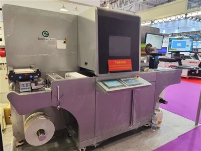 Digital Varnishing Thiab Txias Foiling Daim Ntawv Sau Xov EcicoSpark